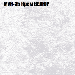 Диван Виктория 3 (ткань до 400) НПБ в Камышлове - kamyshlov.mebel24.online | фото 42