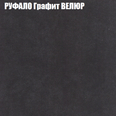 Диван Виктория 3 (ткань до 400) НПБ в Камышлове - kamyshlov.mebel24.online | фото 45