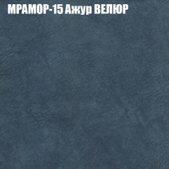 Диван Виктория 4 (ткань до 400) НПБ в Камышлове - kamyshlov.mebel24.online | фото 36