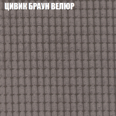 Диван Виктория 6 (ткань до 400) НПБ в Камышлове - kamyshlov.mebel24.online | фото 8