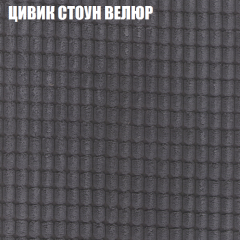 Диван Виктория 6 (ткань до 400) НПБ в Камышлове - kamyshlov.mebel24.online | фото 9