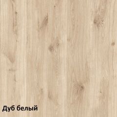 Эйп детская (модульная) в Камышлове - kamyshlov.mebel24.online | фото 2