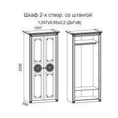 Гостиная Джулия 3.4 (Итальянский орех/Груша с платиной черной) в Камышлове - kamyshlov.mebel24.online | фото 2