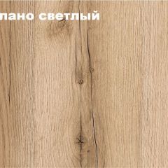 КВАДРО Гостиная (модульная) в Камышлове - kamyshlov.mebel24.online | фото 2