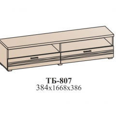 Гостиная ЛОТОС (модульная) Бодега белая в Камышлове - kamyshlov.mebel24.online | фото 29