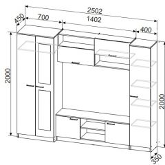 Гостиная МГС 3 Исполнение 1 (Дуб сонома/Белый) в Камышлове - kamyshlov.mebel24.online | фото 5