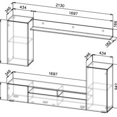 Гостиная МГС 4 (Белый/Белый глянец) в Камышлове - kamyshlov.mebel24.online | фото 3