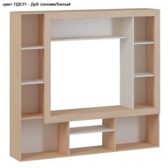 Гостиная Оскар 3 (Дуб золотой /Венге) в Камышлове - kamyshlov.mebel24.online | фото 2