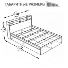 Камелия Кровать 1200, цвет венге/дуб лоредо, ШхГхВ 123,5х217х78,2 см., сп.м. 1200х2000 мм., без матраса, основание есть в Камышлове - kamyshlov.mebel24.online | фото 3