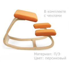 Коленный стул Smartstool Balance + Чехлы в Камышлове - kamyshlov.mebel24.online | фото 3