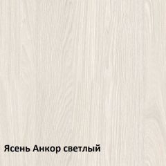 Комфорт Стол компьютерный 12.68 (Ясень Анкор MX 1879) в Камышлове - kamyshlov.mebel24.online | фото 3