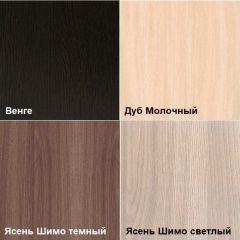 Комод К-33 (3 ящика) в Камышлове - kamyshlov.mebel24.online | фото 4