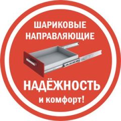 Комод K-93x45x45-1-TR Калисто в Камышлове - kamyshlov.mebel24.online | фото 5