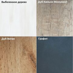 Комод "Калисто (K18)" ручка рейлинг в Камышлове - kamyshlov.mebel24.online | фото 4