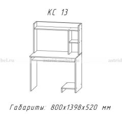 Компьютерный стол №13 (Анкор белый) в Камышлове - kamyshlov.mebel24.online | фото