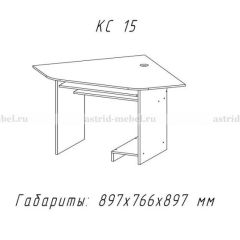 Компьютерный стол №15 (Анкор темный) в Камышлове - kamyshlov.mebel24.online | фото