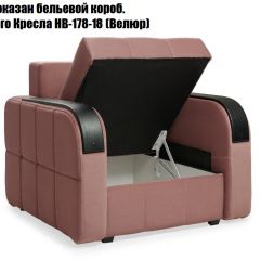 Комплект мягкой мебели Остин Garcia Ivory (Рогожка) Угловой + 1 кресло в Камышлове - kamyshlov.mebel24.online | фото 5