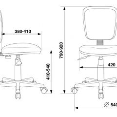 Кресло Бюрократ CH-204NX/26-21 синий в Камышлове - kamyshlov.mebel24.online | фото 4