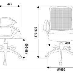 Кресло Бюрократ CH-590SL/BLACK в Камышлове - kamyshlov.mebel24.online | фото 4