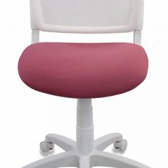 Кресло детское Бюрократ CH-W296NX/26-31 белый TW-15 розовый 26-31 в Камышлове - kamyshlov.mebel24.online | фото 3