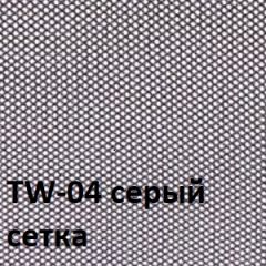 Кресло для оператора CHAIRMAN 696 black (ткань TW-11/сетка TW-04) в Камышлове - kamyshlov.mebel24.online | фото 2