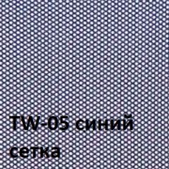 Кресло для оператора CHAIRMAN 696 black (ткань TW-11/сетка TW-05) в Камышлове - kamyshlov.mebel24.online | фото 2
