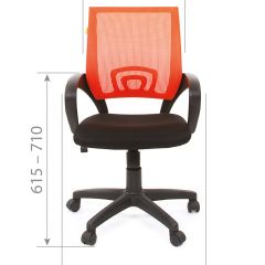 Кресло для оператора CHAIRMAN 696 black (ткань TW-11/сетка TW-34) в Камышлове - kamyshlov.mebel24.online | фото 4
