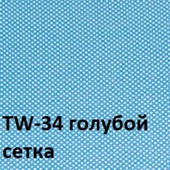 Кресло для оператора CHAIRMAN 696 black (ткань TW-11/сетка TW-34) в Камышлове - kamyshlov.mebel24.online | фото 2
