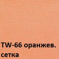 Кресло для оператора CHAIRMAN 696 black (ткань TW-11/сетка TW-66) в Камышлове - kamyshlov.mebel24.online | фото 4