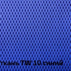 Кресло для оператора CHAIRMAN 696 white (ткань TW-10/сетка TW-05) в Камышлове - kamyshlov.mebel24.online | фото 5