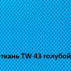 Кресло для оператора CHAIRMAN 696 white (ткань TW-43/сетка TW-34) в Камышлове - kamyshlov.mebel24.online | фото 3