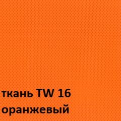 Кресло для оператора CHAIRMAN 698 хром (ткань TW 16/сетка TW 66) в Камышлове - kamyshlov.mebel24.online | фото 4