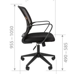 Кресло для оператора CHAIRMAN 698 (ткань TW 12/сетка TW 04) в Камышлове - kamyshlov.mebel24.online | фото 5