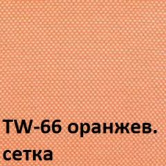 Кресло для оператора CHAIRMAN 699 Б/Л (ткань стандарт/сетка TW-66) в Камышлове - kamyshlov.mebel24.online | фото 4