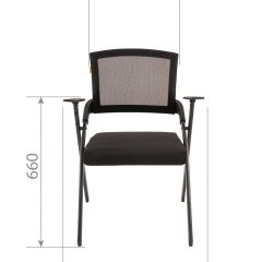 Кресло для посетителей CHAIRMAN NEXX (ткань стандарт черный/сетка DW-61) в Камышлове - kamyshlov.mebel24.online | фото 6