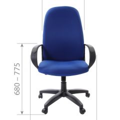 Кресло для руководителя  CHAIRMAN 279 TW (ткань TW 11) в Камышлове - kamyshlov.mebel24.online | фото 6