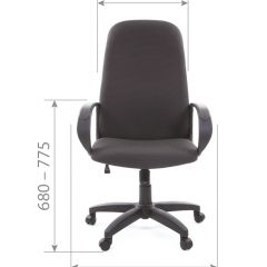 Кресло для руководителя  CHAIRMAN 279 JP (ткань JP 15-3) в Камышлове - kamyshlov.mebel24.online | фото 5