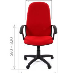 Кресло для руководителя CHAIRMAN 289 (ткань стандарт 10-356) в Камышлове - kamyshlov.mebel24.online | фото 3