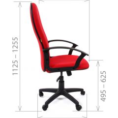 Кресло для руководителя CHAIRMAN 289 (ткань стандарт 10-356) в Камышлове - kamyshlov.mebel24.online | фото 4
