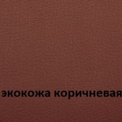 Кресло для руководителя  CHAIRMAN 432 (Экокожа коричневая) в Камышлове - kamyshlov.mebel24.online | фото 4