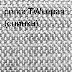 Кресло для руководителя CHAIRMAN 610 N(15-21 черный/сетка серый) в Камышлове - kamyshlov.mebel24.online | фото 4