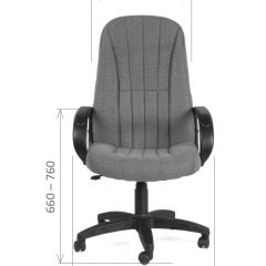Кресло для руководителя  CHAIRMAN 685 СТ (ткань стандарт 20-23 серая) в Камышлове - kamyshlov.mebel24.online | фото 5