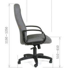 Кресло для руководителя  CHAIRMAN 685 СТ (ткань стандарт 20-23 серая) в Камышлове - kamyshlov.mebel24.online | фото 6