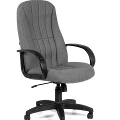 Кресло для руководителя  CHAIRMAN 685 СТ (ткань стандарт 20-23 серая) в Камышлове - kamyshlov.mebel24.online | фото