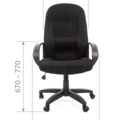 Кресло для руководителя  CHAIRMAN 685 TW (ткань TW 12 серая) в Камышлове - kamyshlov.mebel24.online | фото 5