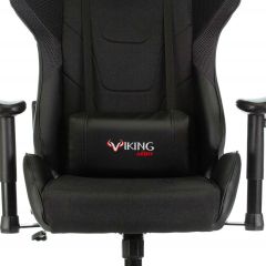 Кресло игровое Бюрократ VIKING 4 AERO BLACK EDITION в Камышлове - kamyshlov.mebel24.online | фото 9