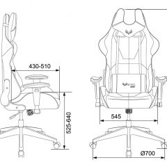 Кресло игровое Бюрократ VIKING 5 AERO BLUE черный/синий в Камышлове - kamyshlov.mebel24.online | фото 4