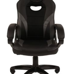 Кресло компьютерное BRABIX "Accent GM-161", 532576 (7083504) в Камышлове - kamyshlov.mebel24.online | фото 3