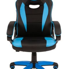 Кресло компьютерное BRABIX "Blaze GM-162", 532578 (7083506) в Камышлове - kamyshlov.mebel24.online | фото 3