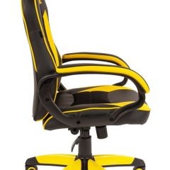 Кресло компьютерное BRABIX "Blaze GM-162", 532579 (7083507) в Камышлове - kamyshlov.mebel24.online | фото 2